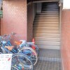 1R Apartment to Buy in Chuo-ku Common Area