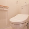 2LDK Apartment to Buy in Osaka-shi Fukushima-ku Toilet