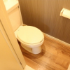 3DK Apartment to Rent in Ikeda-shi Toilet