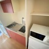 1K Apartment to Rent in Hamamatsu-shi Minami-ku Kitchen