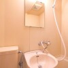 1R Apartment to Rent in Arakawa-ku Washroom