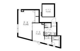 2K Mansion in Komaba - Meguro-ku