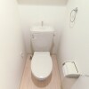 1Kマンション - 福岡市博多区賃貸 トイレ