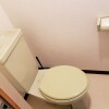 1K Apartment to Rent in Osaka-shi Naniwa-ku Toilet