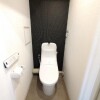 3LDK Apartment to Buy in Osaka-shi Suminoe-ku Toilet