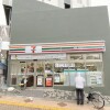 Whole Building Apartment to Buy in Kita-ku Convenience Store