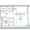 2K Apartment to Rent in Chofu-shi Floorplan
