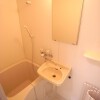 1R Apartment to Rent in Bunkyo-ku Bathroom