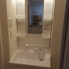1K Apartment to Rent in Asaka-shi Washroom
