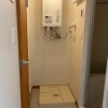 1K Apartment to Rent in Kushiro-shi Equipment