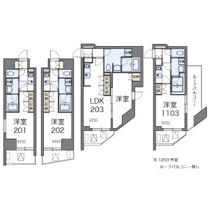 1LDK Mansion in Otowa - Bunkyo-ku Floorplan
