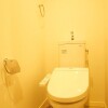 2K Apartment to Rent in Minato-ku Toilet