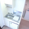 1R Apartment to Rent in Yokohama-shi Nishi-ku Kitchen