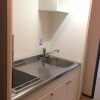 1K Apartment to Rent in Katsushika-ku Kitchen