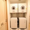 Shared Guesthouse to Rent in Shinagawa-ku Common Area