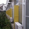 1K Apartment to Rent in Sakai-shi Nishi-ku Exterior
