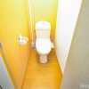 1K Apartment to Rent in Fukuoka-shi Nishi-ku Toilet