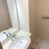 1SLDK Apartment to Rent in Minato-ku Washroom