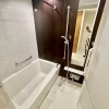 涩谷区出售中的1DK公寓大厦房地产 浴室
