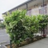 1K Apartment to Rent in Utsunomiya-shi Garden