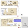 3SLDK House to Buy in Shinagawa-ku Floorplan