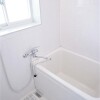 2DK Apartment to Rent in Ichikawa-shi Bathroom