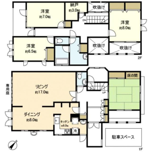 4SLDK Apartment in Jomyoji - Kamakura-shi Floorplan