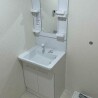 3LDK Apartment to Buy in Itami-shi Washroom