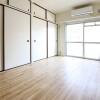 2K Apartment to Rent in Higashihiroshima-shi Interior