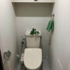 3LDK Apartment to Buy in Shibuya-ku Toilet