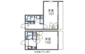 1K Apartment in Aoe - Kurashiki-shi