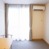 1K Apartment to Rent in Zama-shi Living Room