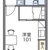 1K Apartment to Rent in Chita-gun Taketoyo-cho Floorplan