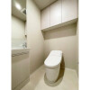 2LDK House to Rent in Setagaya-ku Toilet