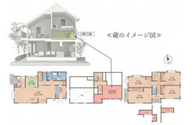 5LDK {building type} in Kyodo - Setagaya-ku