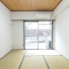 3DK Apartment to Rent in Setagaya-ku Japanese Room