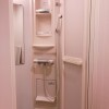 Shared Guesthouse to Rent in Ota-ku Shower