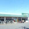 3LDK House to Buy in Nishitokyo-shi Supermarket