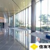 1R Apartment to Buy in Chuo-ku Entrance Hall