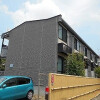 1K Apartment to Rent in Nagoya-shi Nakagawa-ku Exterior