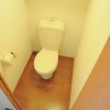 1K Apartment to Rent in Kobe-shi Suma-ku Interior