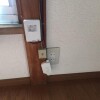 2K Apartment to Rent in Ichikawa-shi Interior
