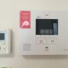 1K Apartment to Rent in 浜松市中央区 Security