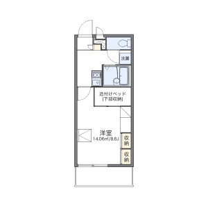 1K Mansion in Asazumamachi - Kurume-shi Floorplan