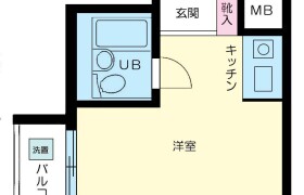 1R Mansion in Mejirodai - Bunkyo-ku