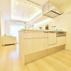 3LDK Apartment to Buy in Nakano-ku Kitchen