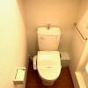 1Kアパート - 川口市賃貸 トイレ