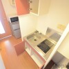 1K Apartment to Rent in Fukuoka-shi Minami-ku Kitchen