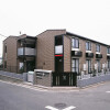 1K Apartment to Rent in Yokohama-shi Aoba-ku Exterior
