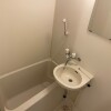 1K Apartment to Rent in Naha-shi Washroom